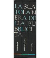 LA SCATOLA NERA DELLA PUBBLICITÀ - 3 volumi