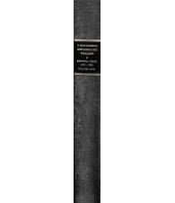 I documenti diplomatici italiani. Seconda serie: 1870-1896. Vol. XXII