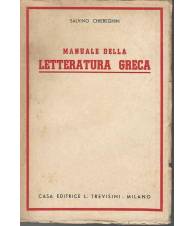 Manuale della letteratura greca