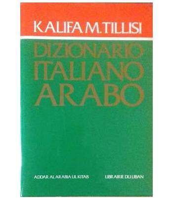 Dizionario Italiano Arabo