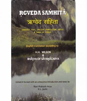 Rgveda Samhità. Sanskrit text, english translation, notes & index of verses vol I°