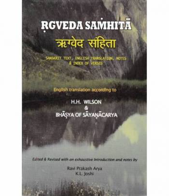 Rgveda Samhità. Sanskrit text, english translation, notes & index of verses vol III°
