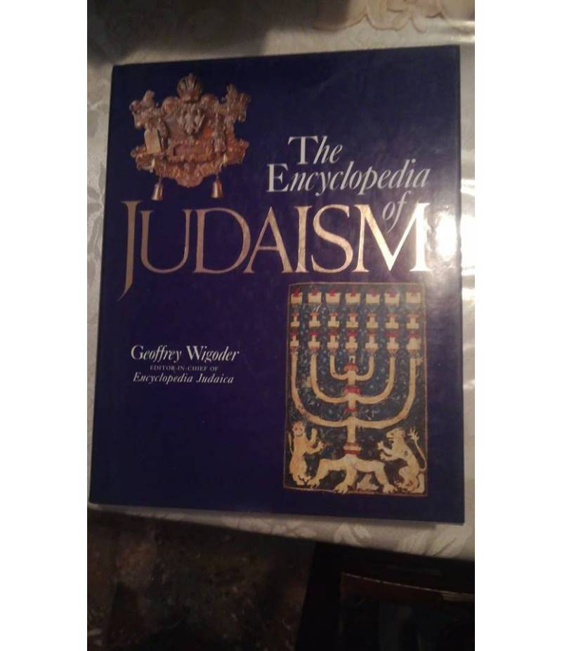 the encyclopedia judaism