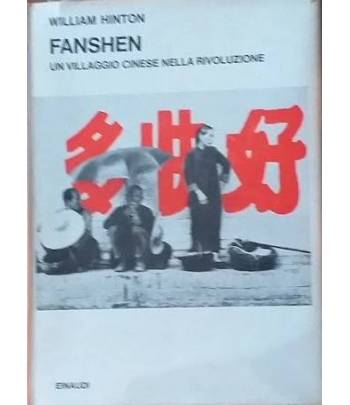 Fanshen. Un villaggio cinese nella rivoluzione