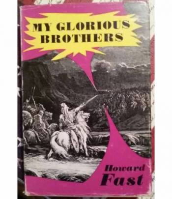 My Glorious Brothers
