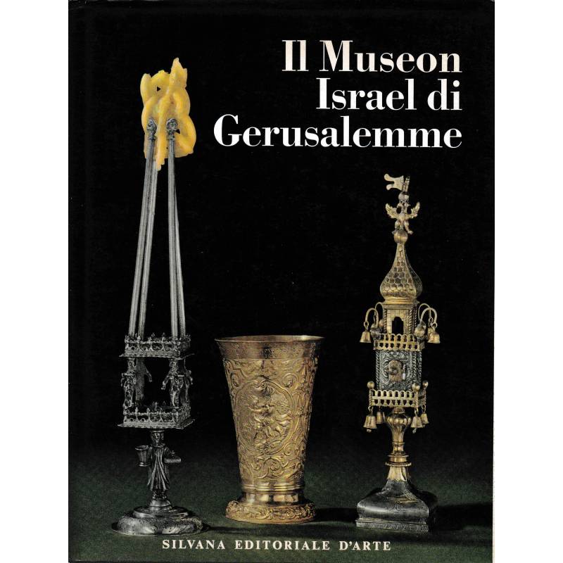 Il Museon Israel di Gerusalemme