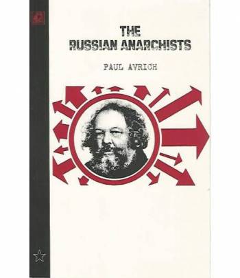 The russian anarchists