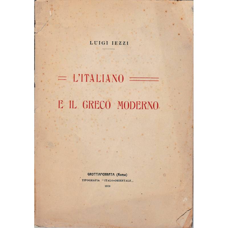 L'Italiano e il Greco moderno