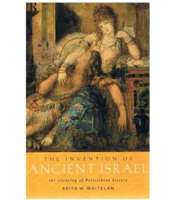 The invention of ancient Israel