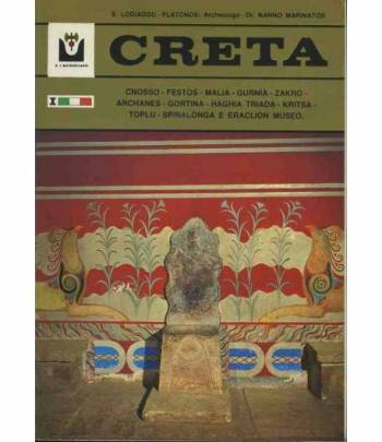 Creta. Cnosso- Festos -Malia - Gurnia - Zakro - Archanes - Gortina -Haghia Triada - Kritsa - Toplu - Spinalonga e Eraclion museo